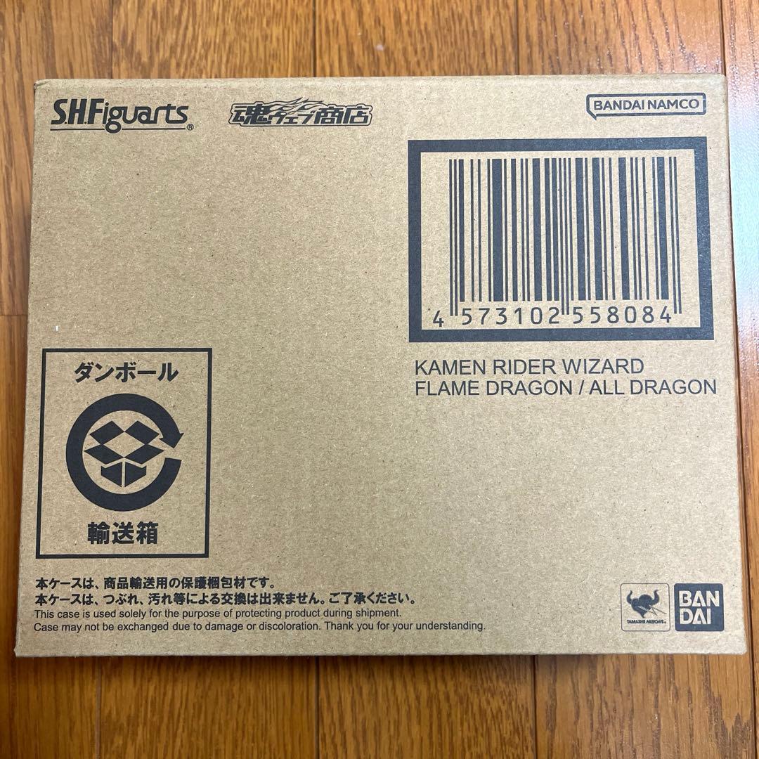 真骨彫製法　仮面ライダーウィザード　フレイムドラゴン　オールドラゴン