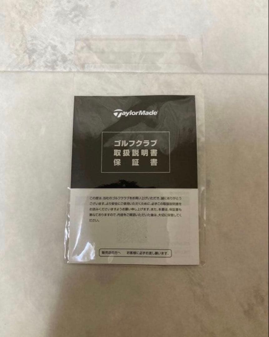 『新品未使用品』Qi10 TOUR 3W 15° 5W 18° 2個セット