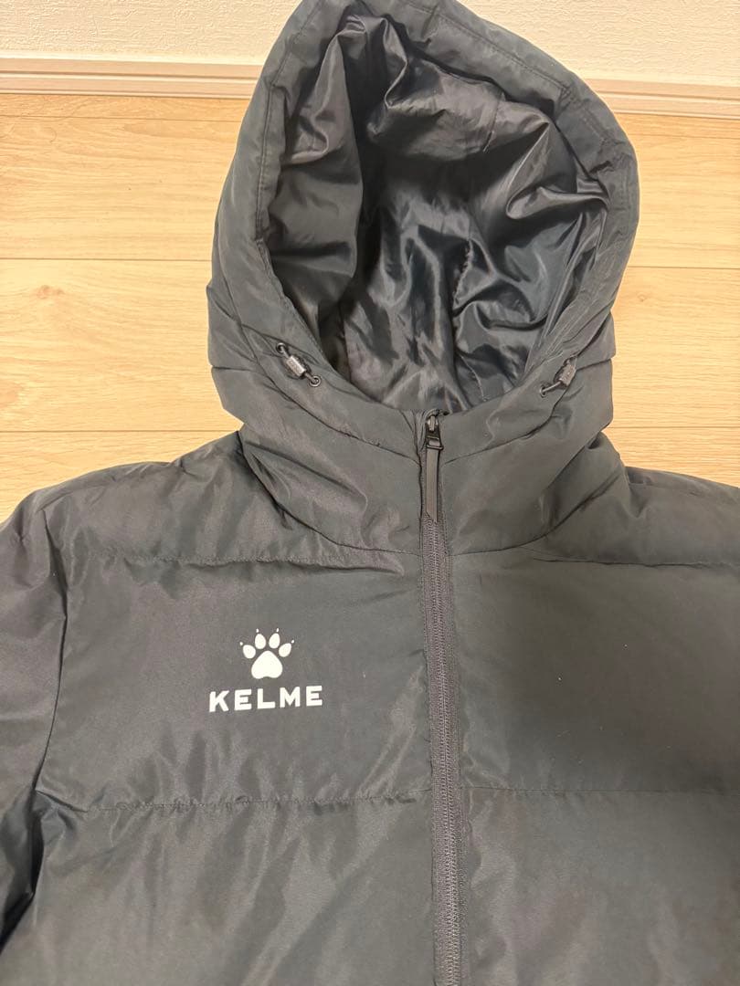 KELME フーデッド パデッドロングコート