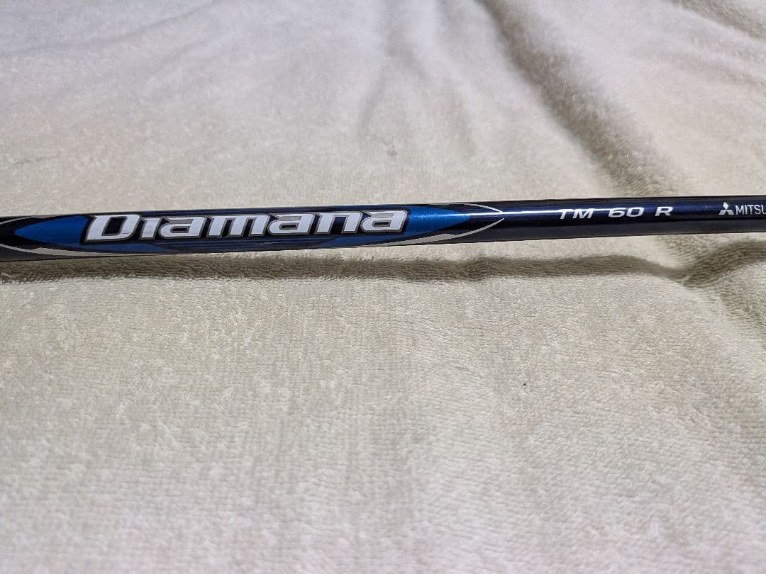 テーラーメイド Qi10 MAX U6　31度