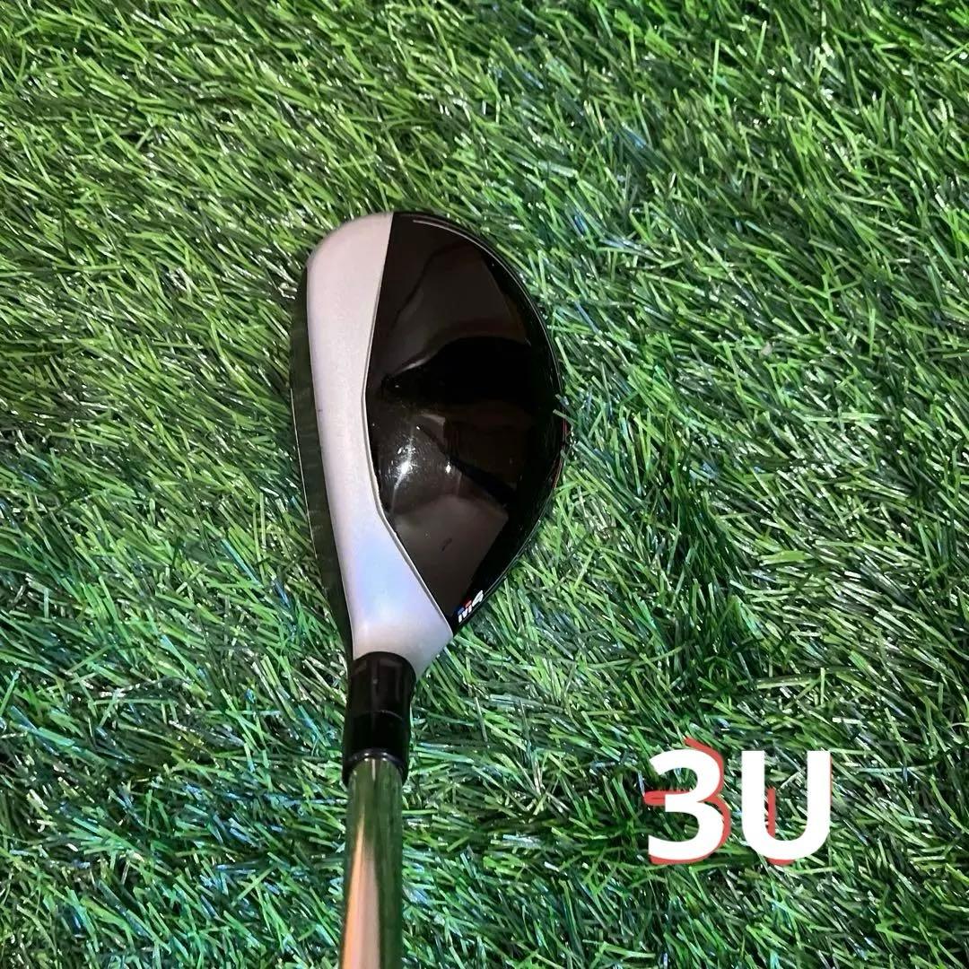 TaylorMade M4 ユーティリティクラブ 3U 4U２本セット