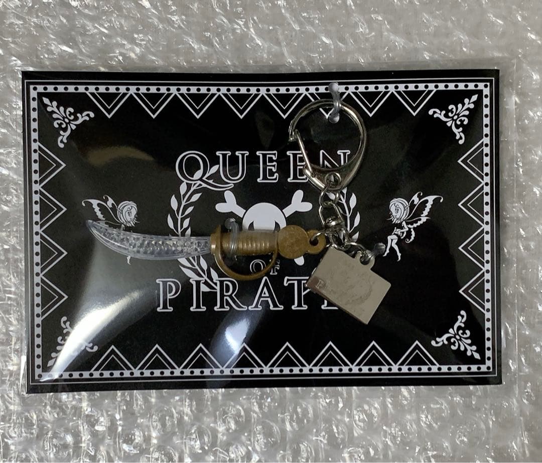 Break the KAT-TUN ペンライト キーホルダー 3種類 剣 矢 銃