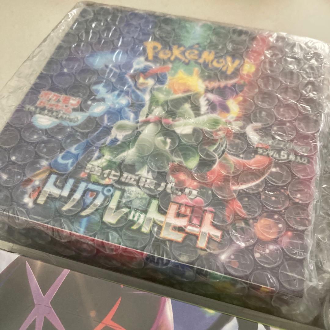 シュリンク付きポケモンカード6BOXセット