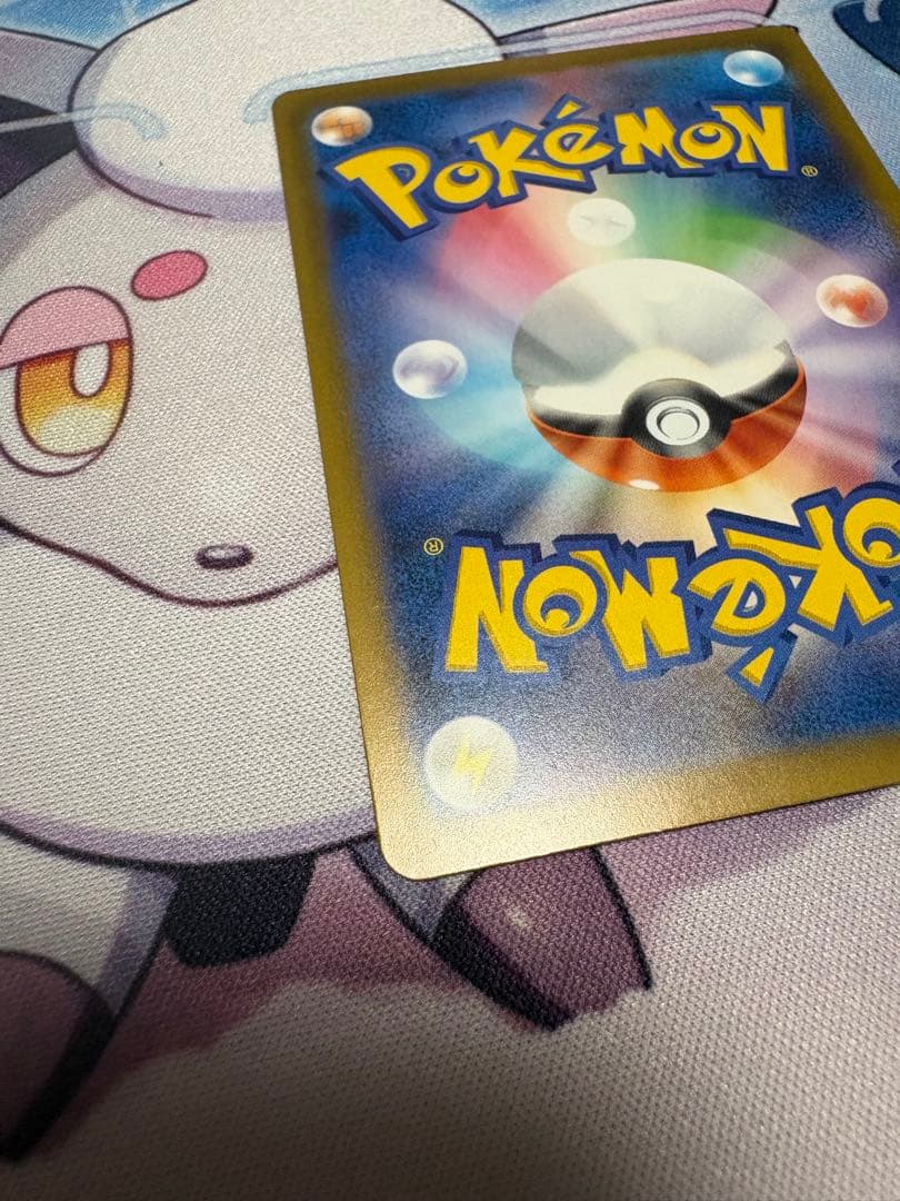 【美品】メガリザードンx gx メガドリーム