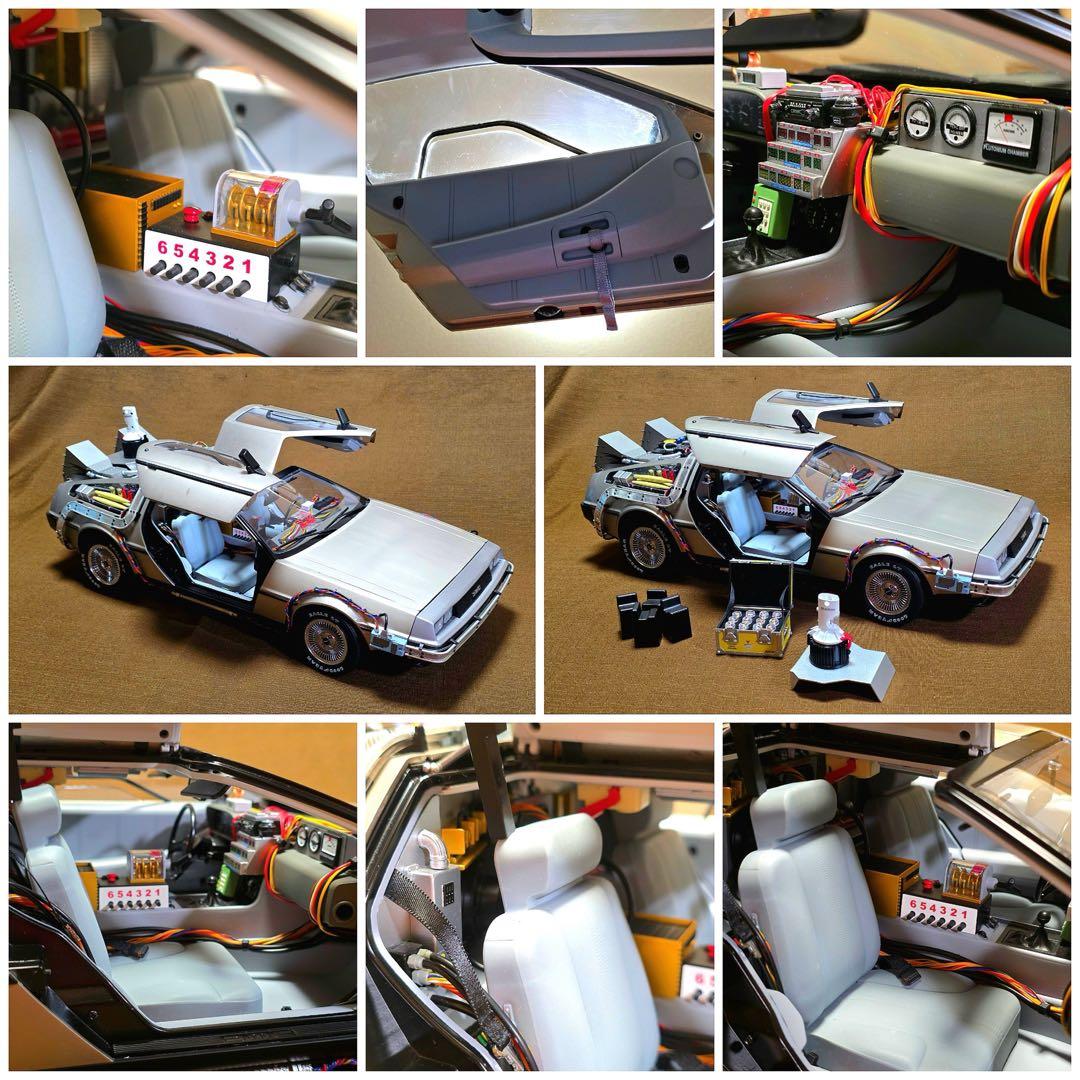 1/8 BACK TO THE FUTURE デロリアン DeAGOSTINI