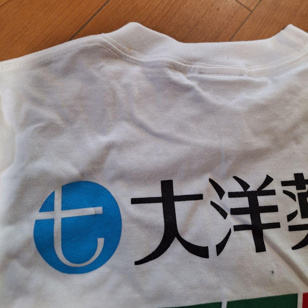 2007PUMAカップ優勝メンバーサイン入りTシャツ