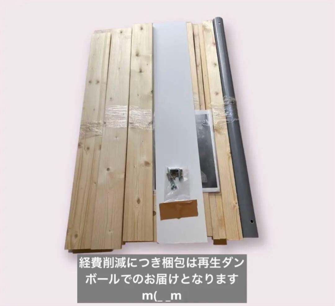 スケートボード用ミニランプ組み立てキット Mサイズ