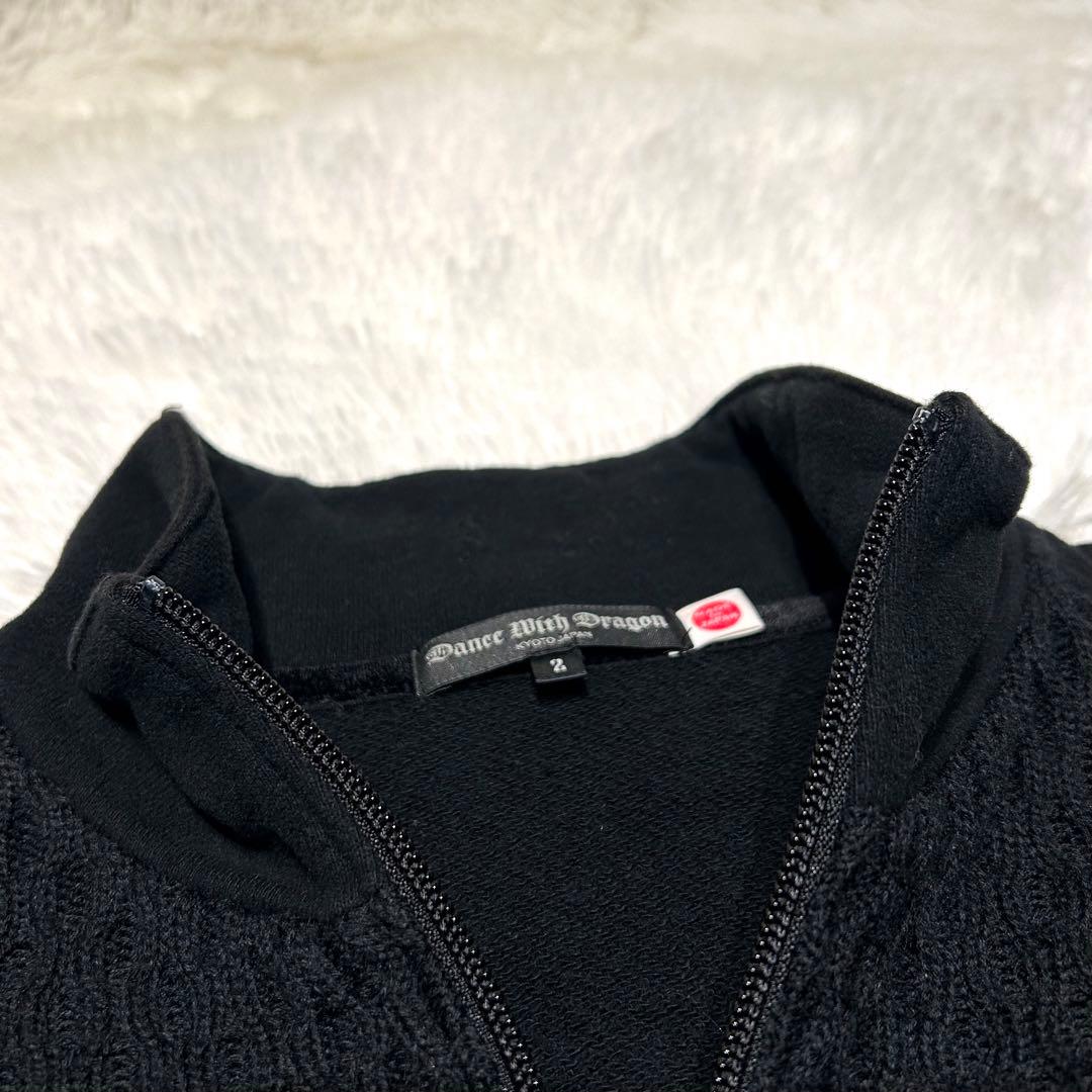 美品✨】Dance With Dragon 2 ジップアップ ニット　切り替え