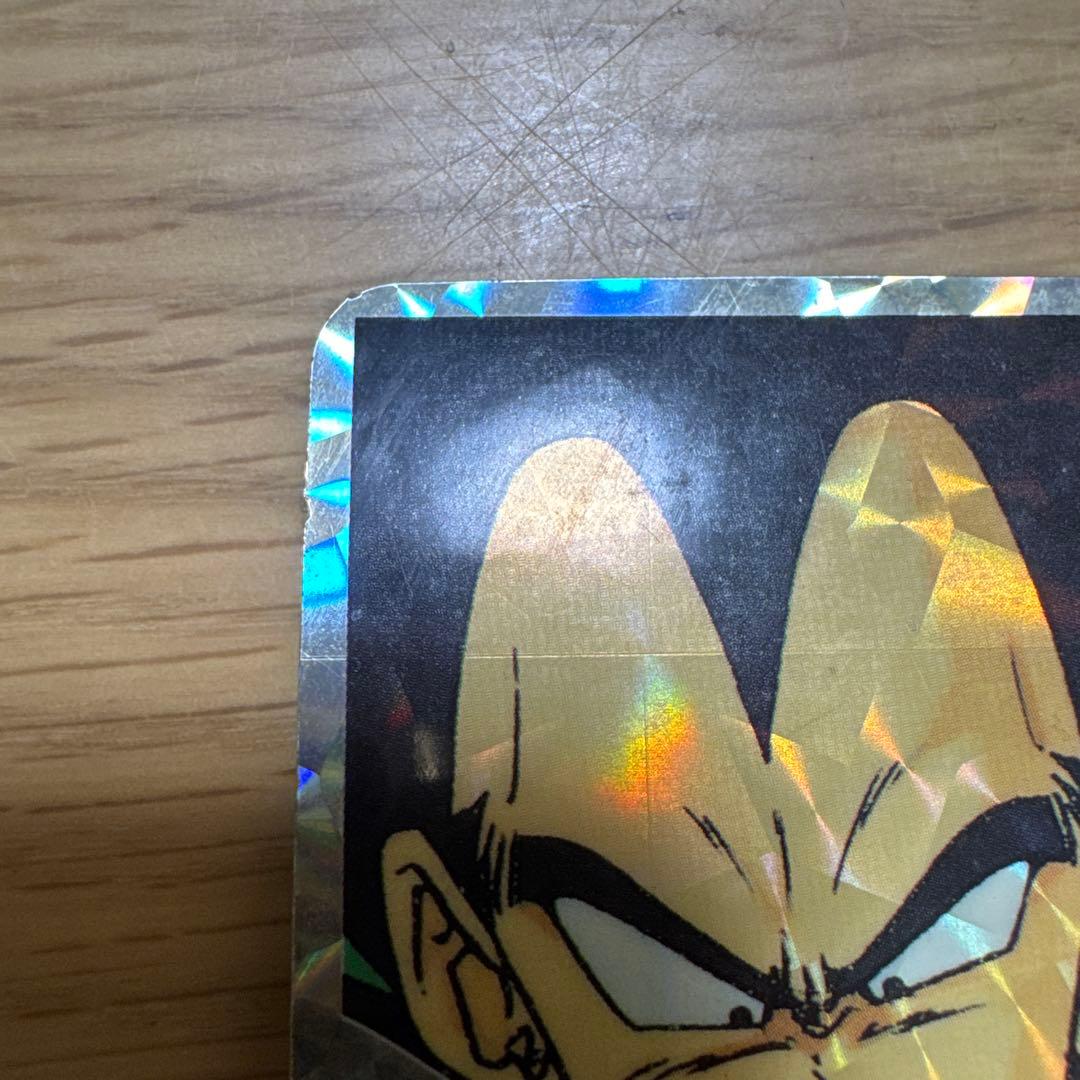 【希少】ドラゴンボールジャンボカードダス　プリズムカード　山勝