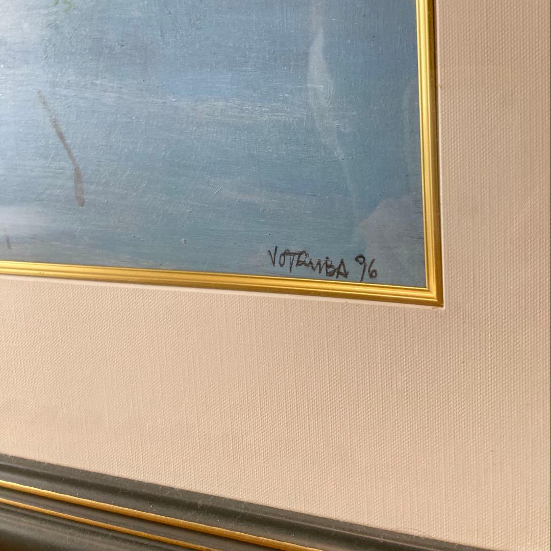 油絵　抽象画　Jiri Votruba作　油彩画　ブルー　青　額入り