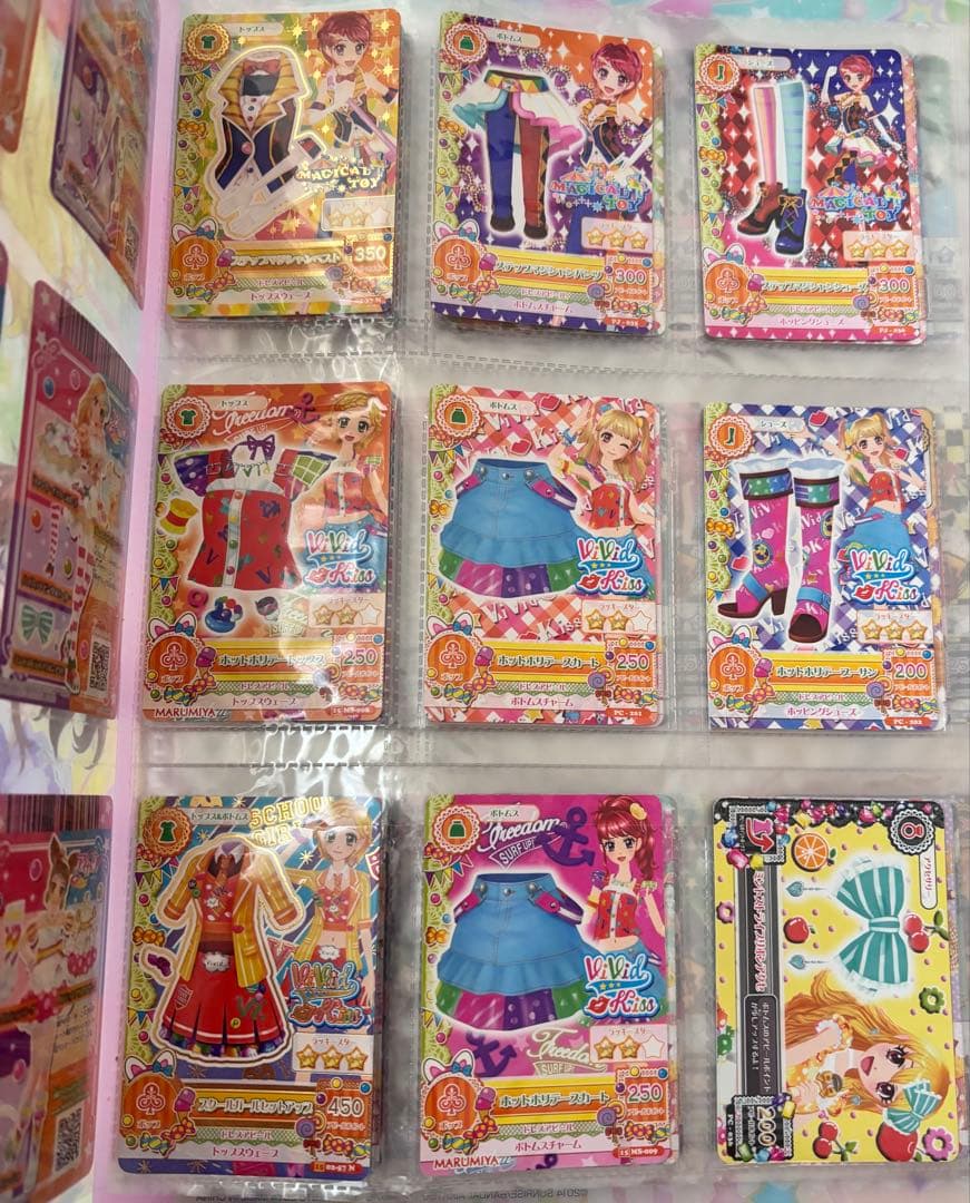 す*)様 劇場版アイカツ大スター宮いちご祭り1番くじA賞バインダー　アイカツカー
