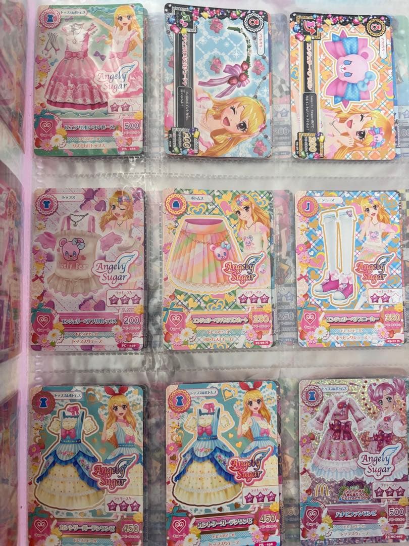 す*)様 劇場版アイカツ大スター宮いちご祭り1番くじA賞バインダー　アイカツカー