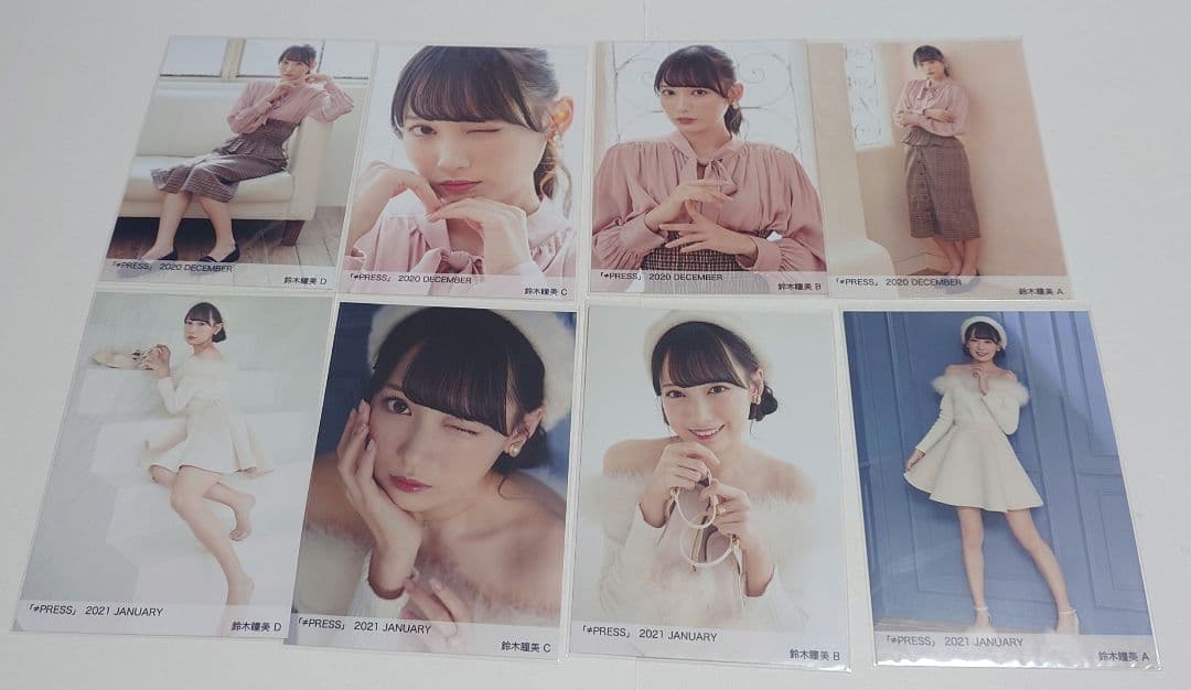 ≠ME ノイミー 鈴木瞳美 ノイプレ コンプ