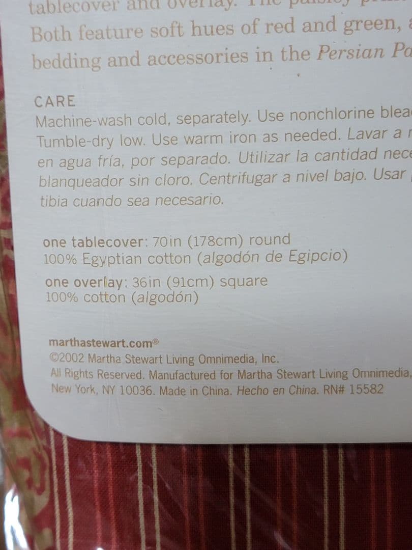 Martha Stewart テーブルクロス オーバーレイ レッド