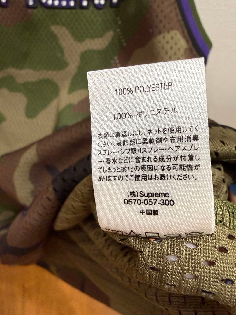 supremeラインストーンタンクトップ極美品