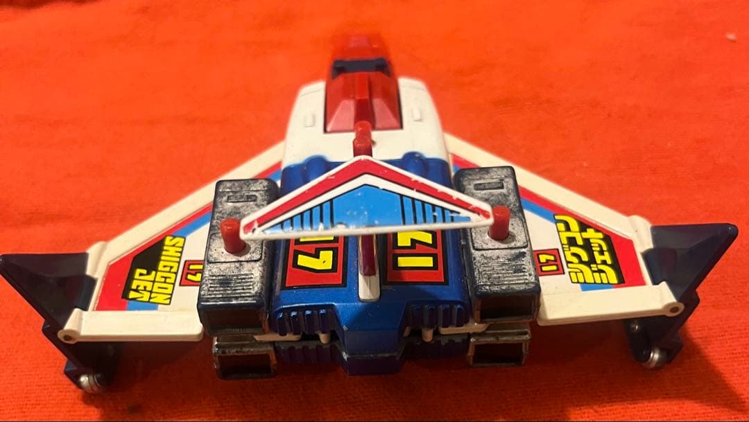 ポピー 超合金 ゲッタードラゴン / シグコンジェット / F-14 3点