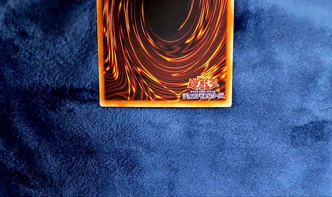ブラックマジシャンガール G3-11 字レア 字レアガール 白封筒付き 希少