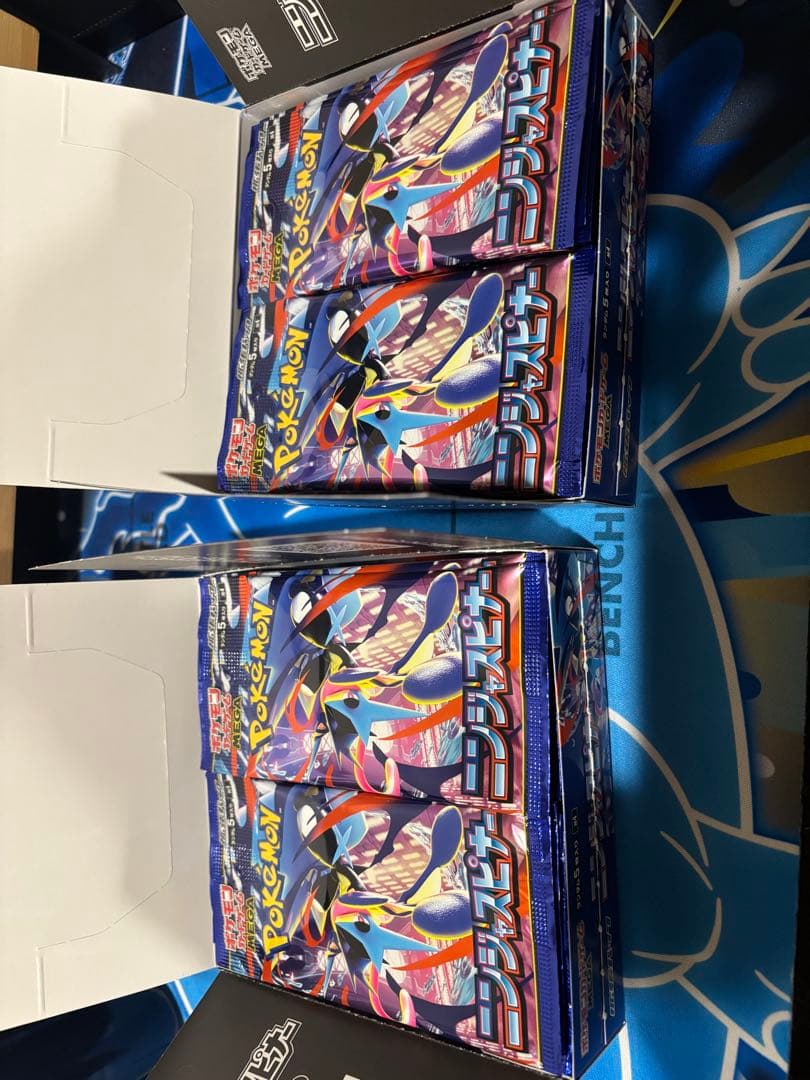 ポケモンカードゲーム ニンジャスピナー61パック　サーチ済品
