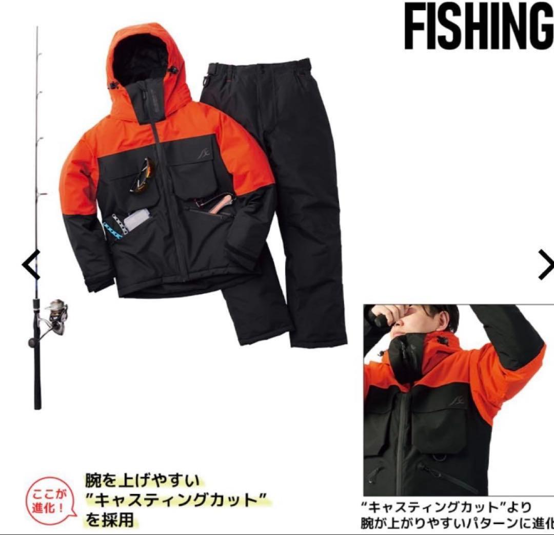 ワークマン　イージス防水防寒スーツ FISHING Sサイズ　上下セット