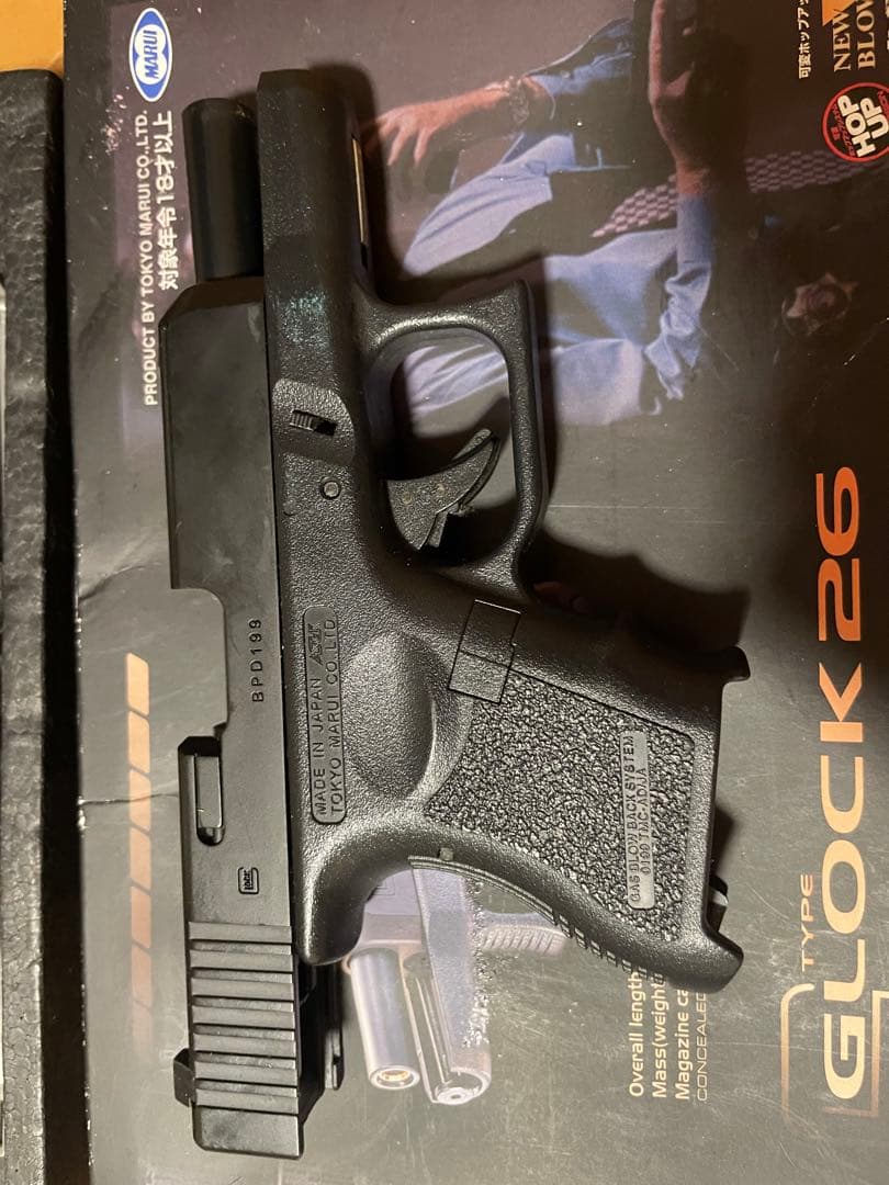 GLOCK 26 ガスガン 本体