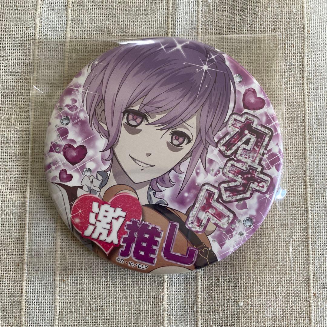 匿名配送 DIABOLIKLOVERS 逆巻カナト ラバスト 缶バッジ 13点