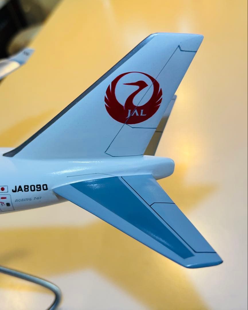 JAL 747モデル 1/200スケール