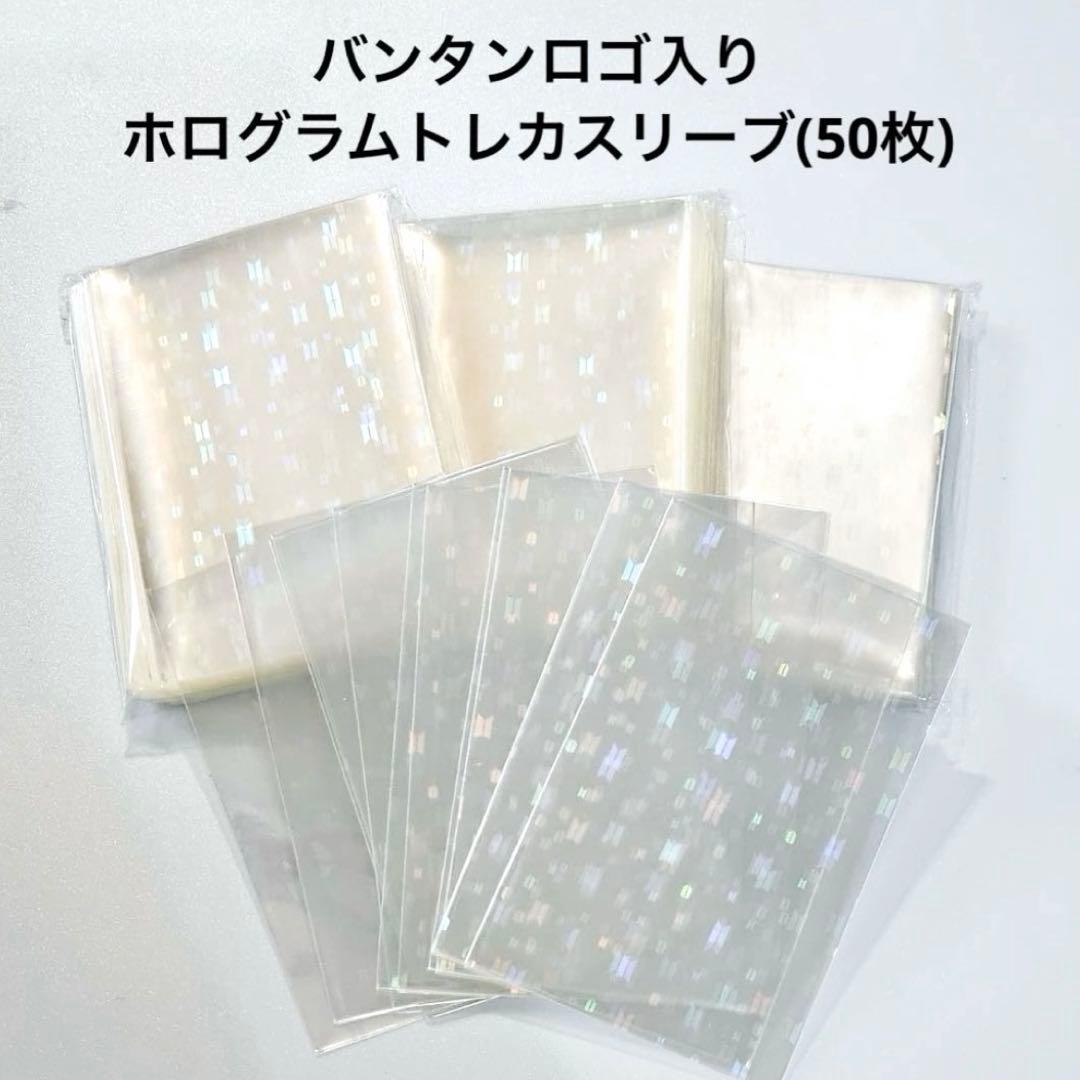 ★専用★BTS アリラン ARIRANG タオルセット キーリング