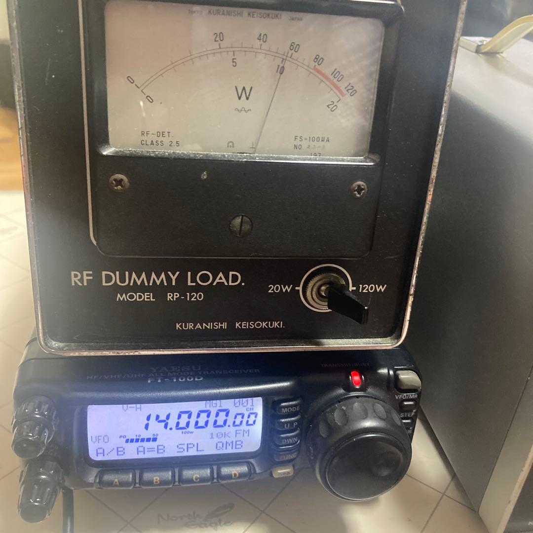 ヤエスFT-100-50w