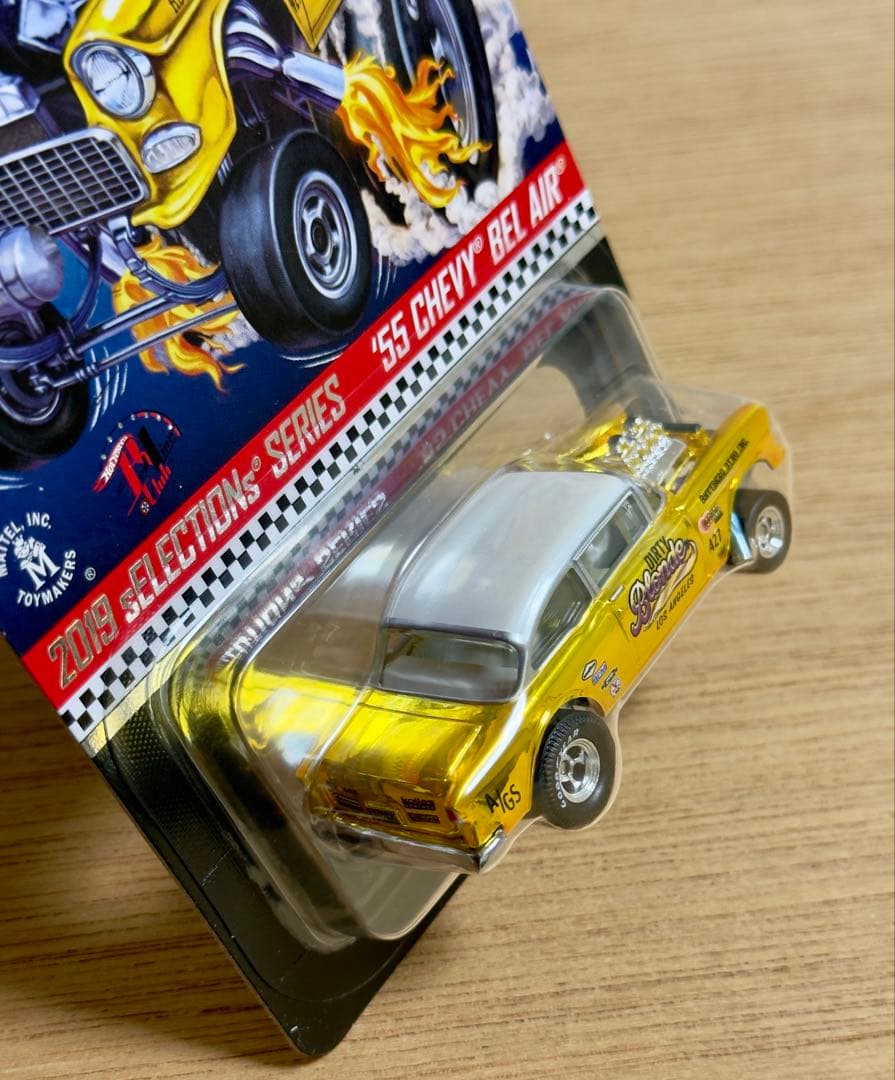 ホットウィール RLC 2019 '55 CHEVY BEL AIR DIRTY