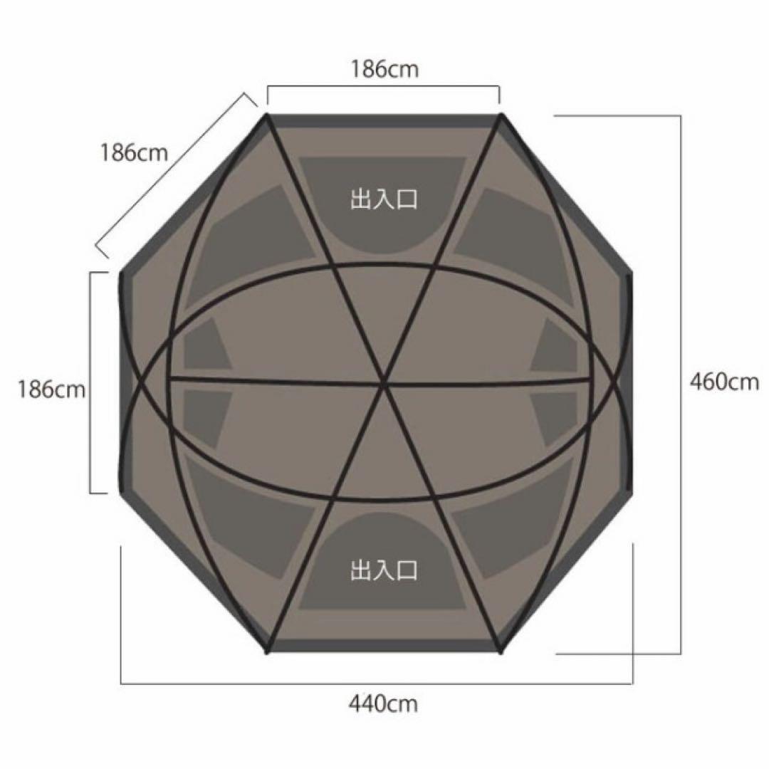 WIWO YAK DOME 450 テント