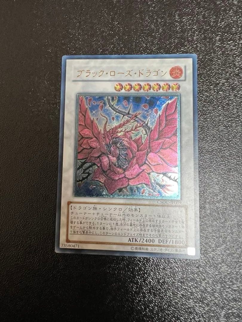 ゼロ