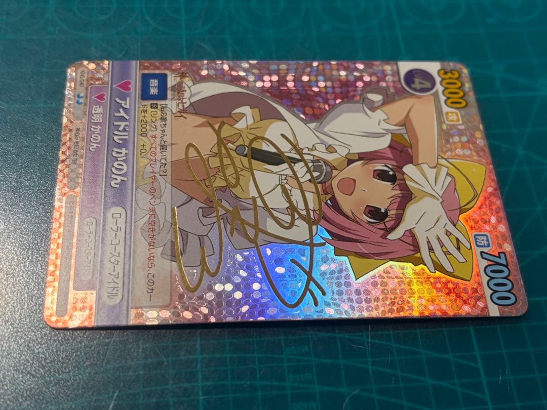 ヴィクトリースパーク　アイドル　かのん サイン　神のみぞ知るセカイ