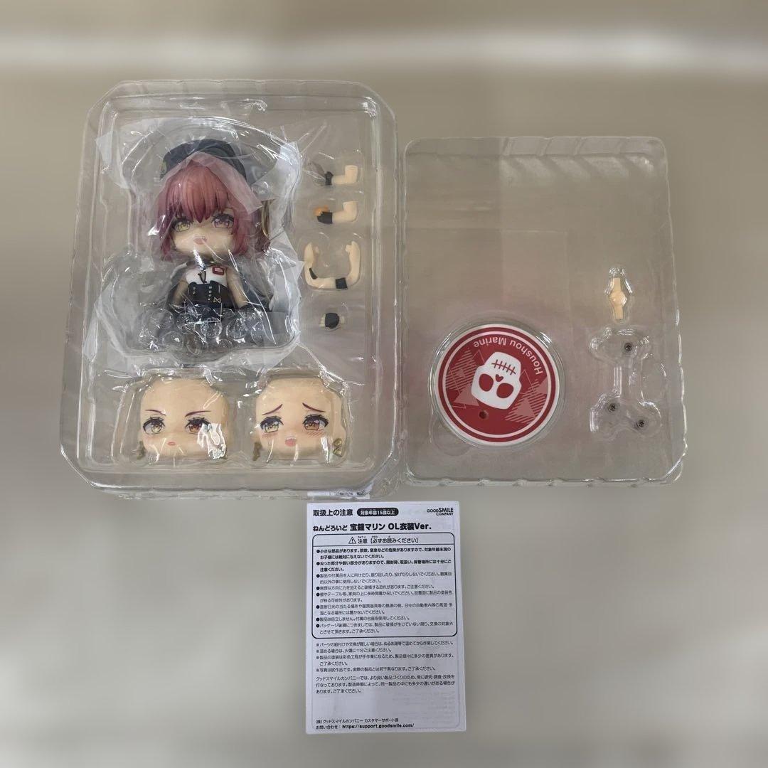 ねんどろいど 宝鐘マリン OL衣装Ver. 「ホロライブプロダクション」