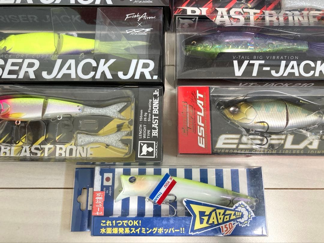 ビッグベイトルアー7点セット