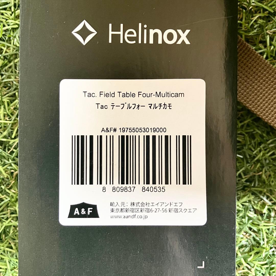 新品・未使用品 ● Tac. テーブルフォー ／マルチカモ【Helinox】