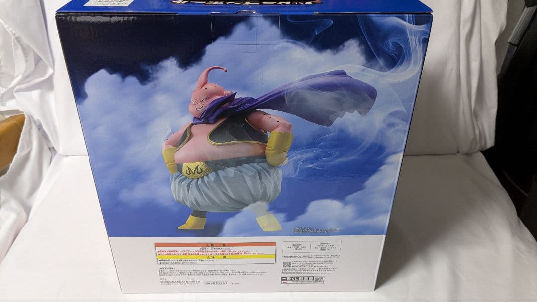 魔人ブウ MASTERLISE ラストワン賞
