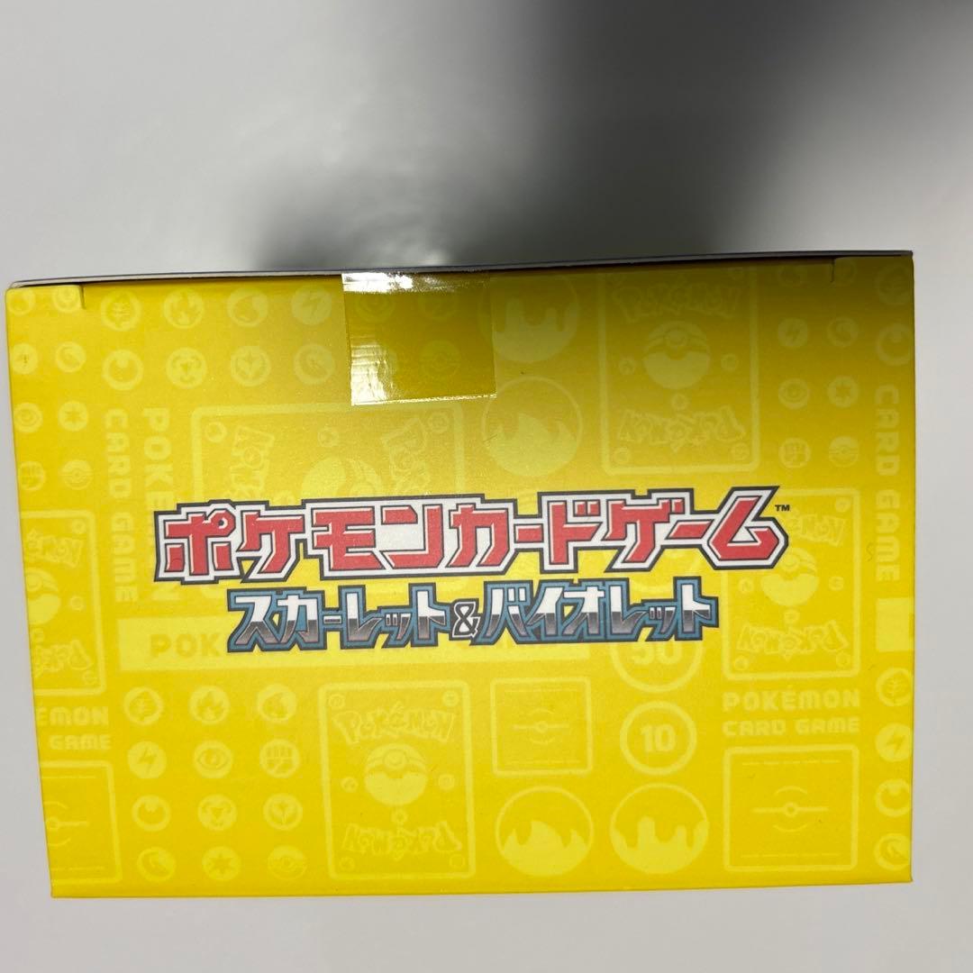 ポケモンワールドチャンピオンシップ2023横浜記念デッキ (ピカチュウ)