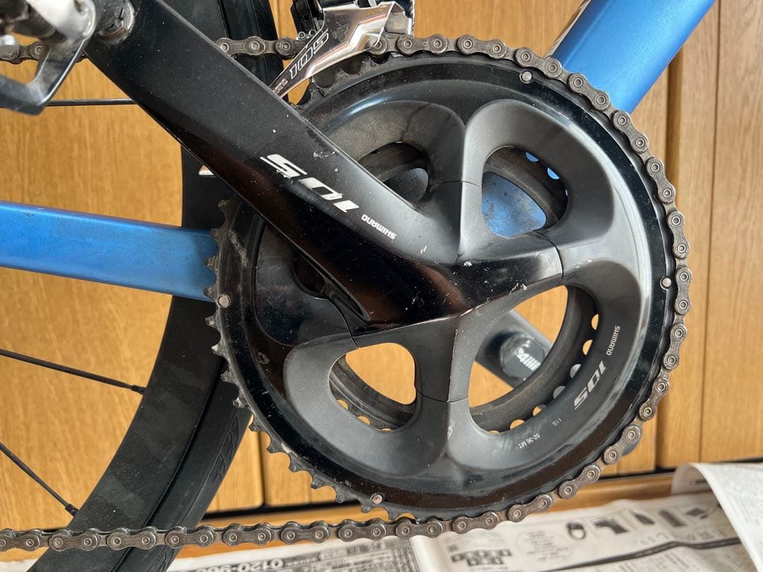 Canyon Ultimate CF SL Disc 7.0（105）2021