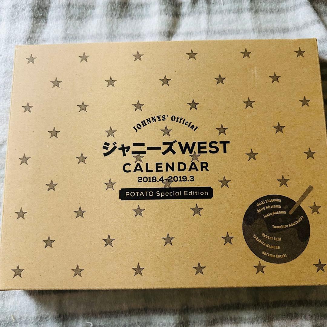 WEST. ジャニーズWEST カレンダー