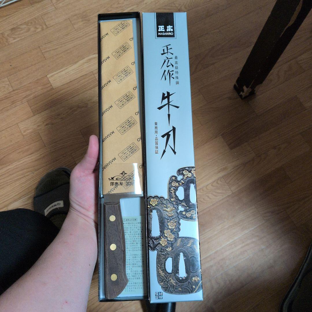 正広　ローズ　洋出刃 270mm
