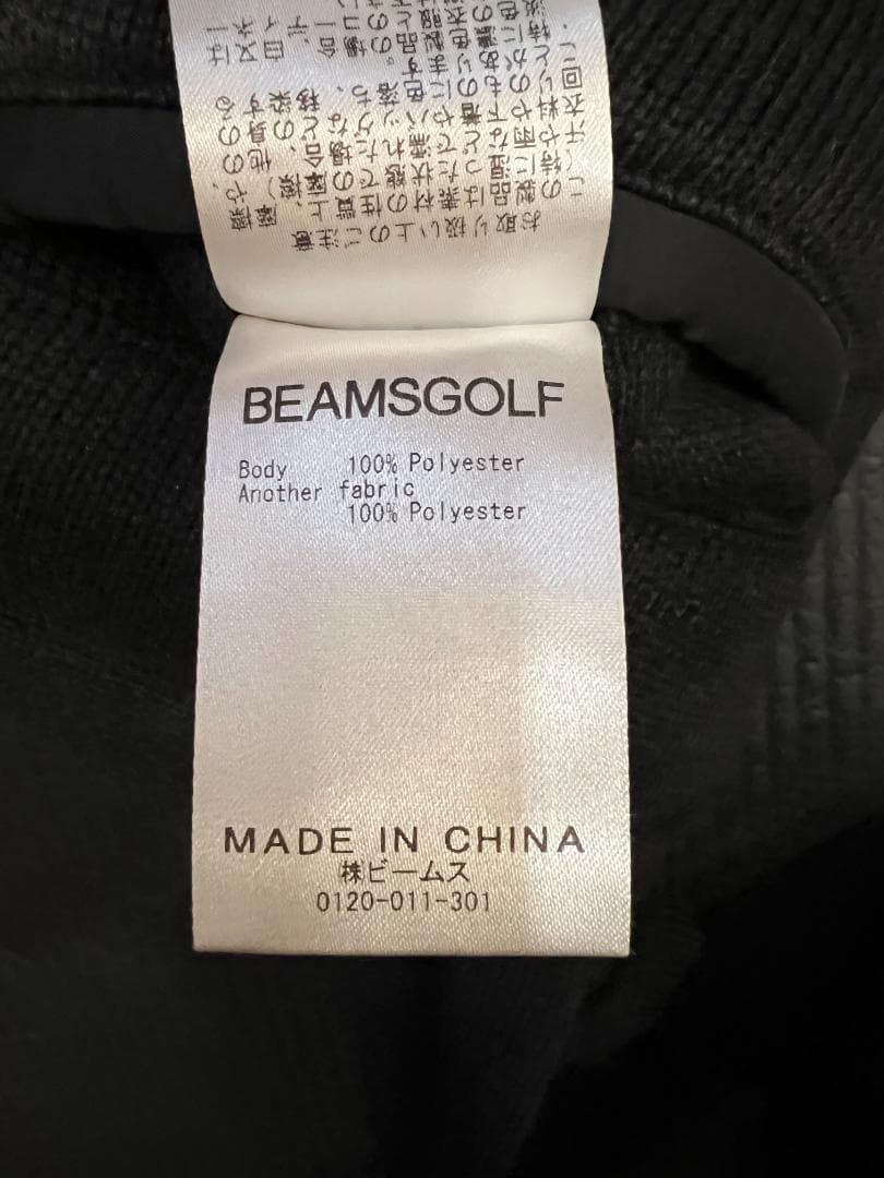 BEAMS GOLF 裏フリース防寒ニットパンツ Sサイズ