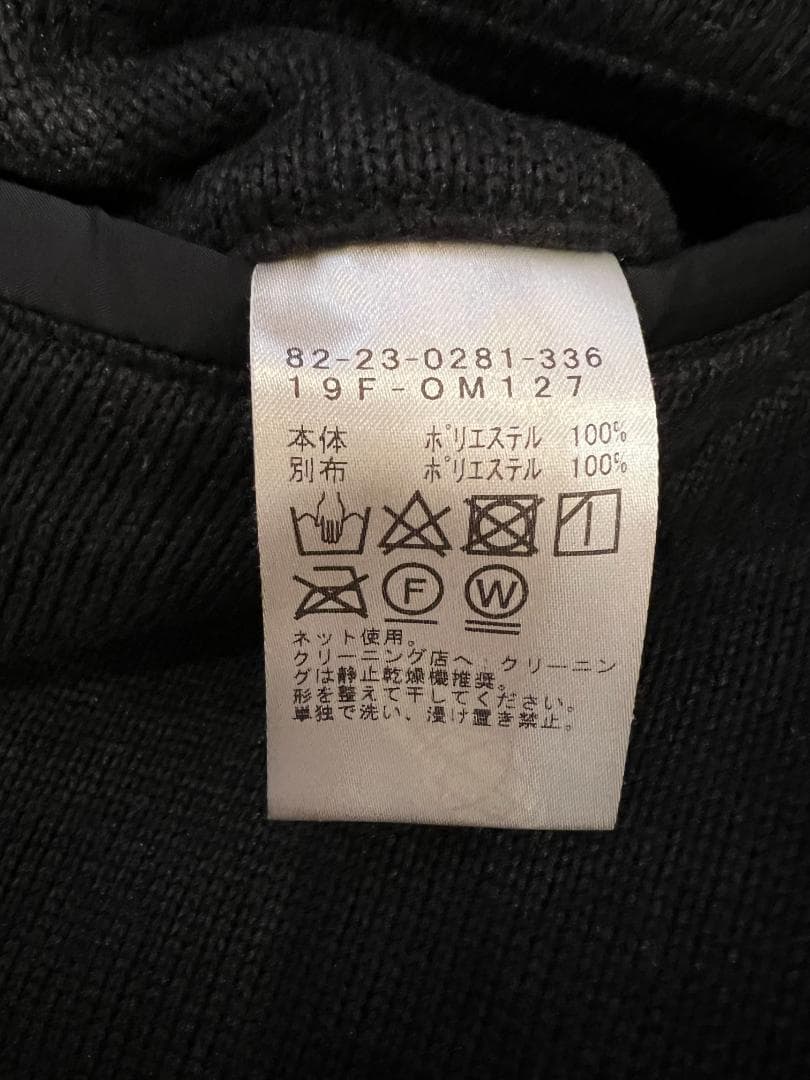 BEAMS GOLF 裏フリース防寒ニットパンツ Sサイズ