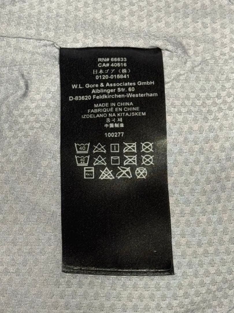 軽量フルジップジャケット GORE-TEX ゴアテックス シェイクドライ