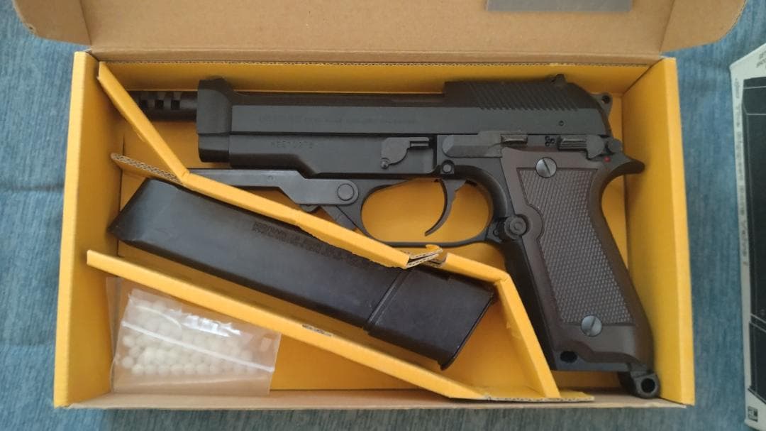 マルゼン M93RFS 再販前モデル