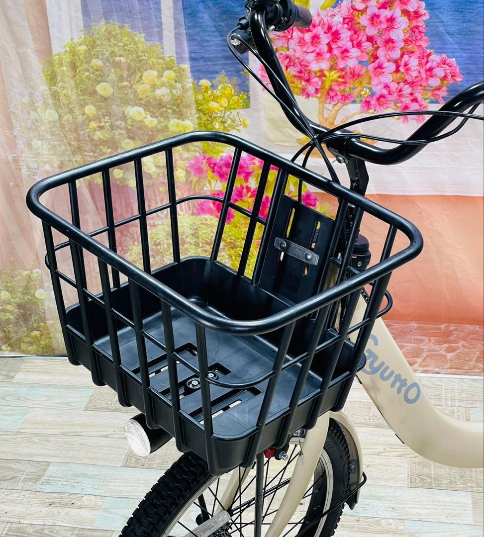 2024年！ギュットクルームR・EX16AH⭐️子供乗せ電動アシスト自Y3764