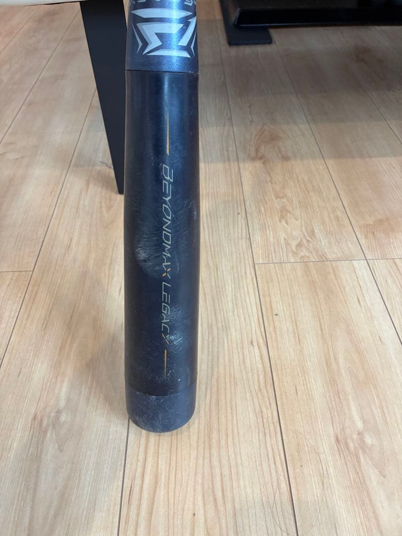 Beyond Max Legacy 軟式バット 黒