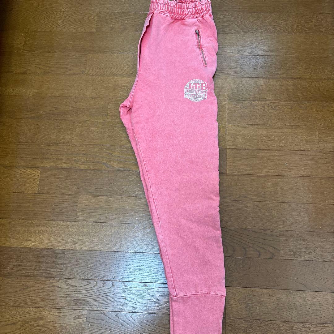JTB ピンク　サルエル　ピンクジョガーパンツ
