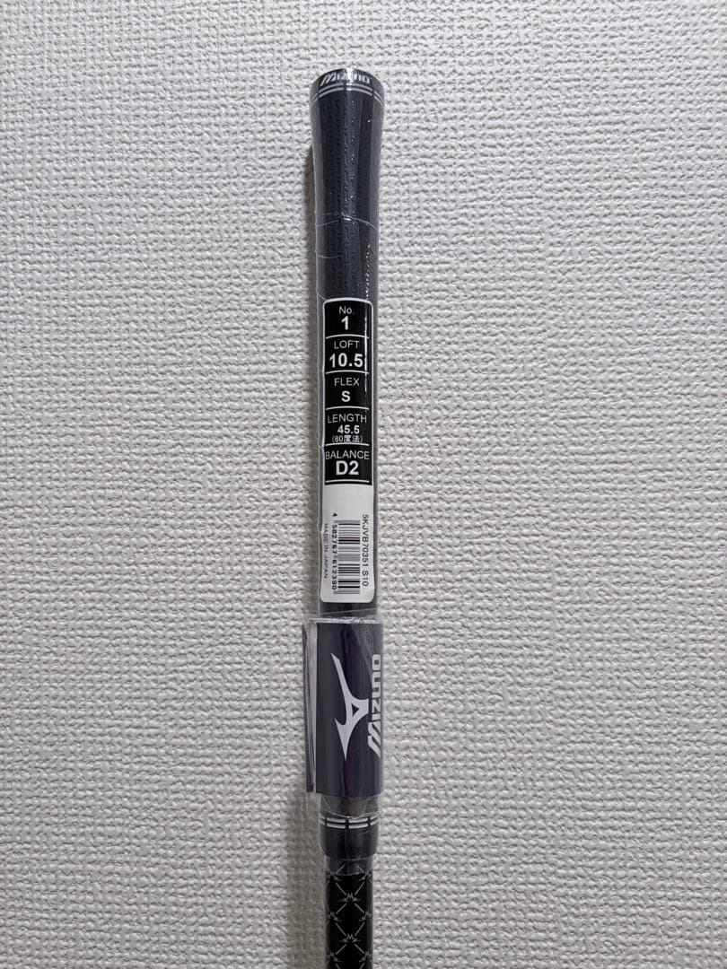 【未使用新品】JPX ONE TENSEI RED MM D 10.5°