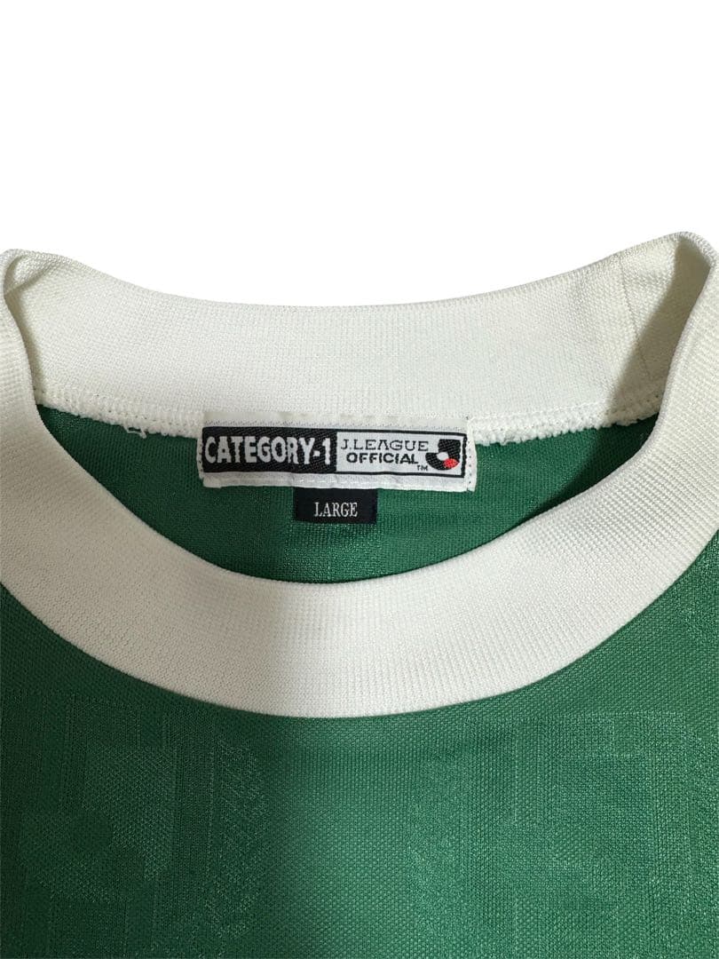 【希少・当時物】ヴェルディ川崎 Jリーグ開幕初期 Tシャツ ユニフォーム　L