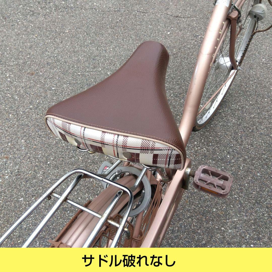 兵庫県尼崎市発送不可　サカモトテクノ　カロリーナ　26インチ オートライト　中古